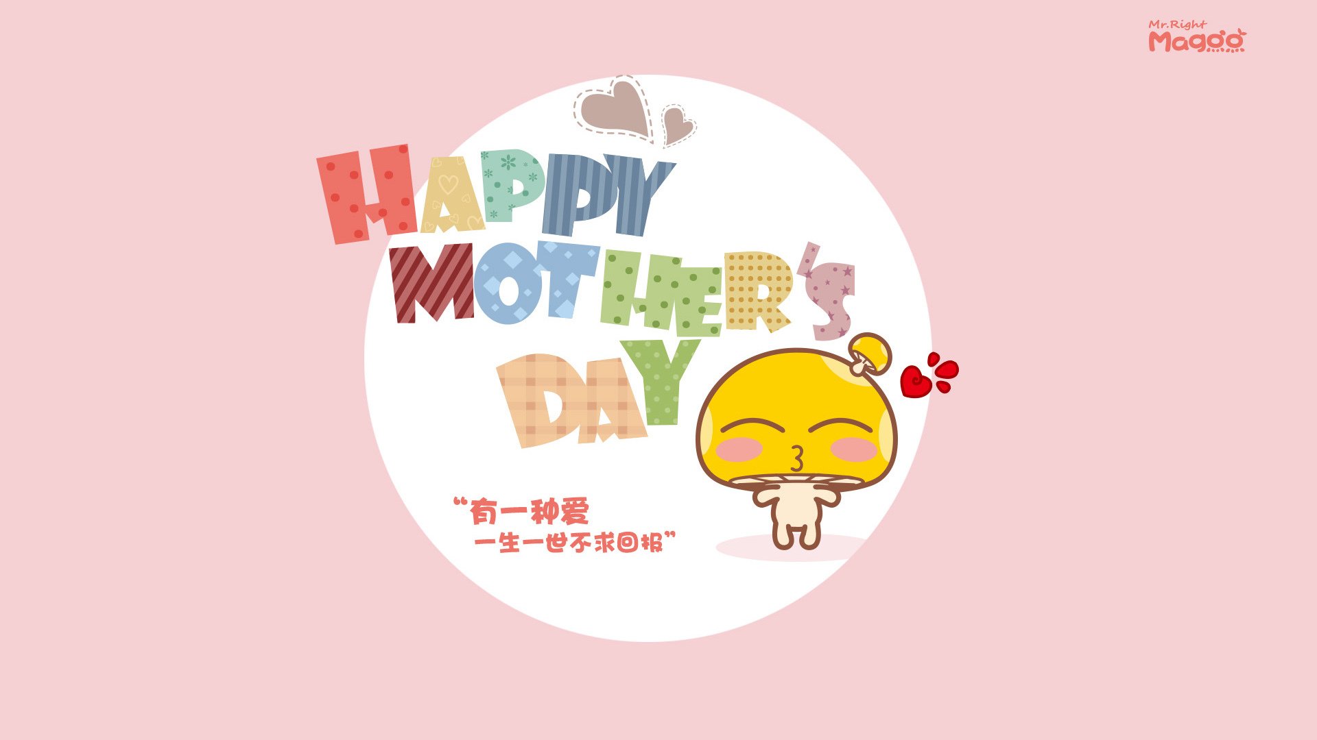 CBA球队通过录像分析优化战术细节,cba录像cba录像回放