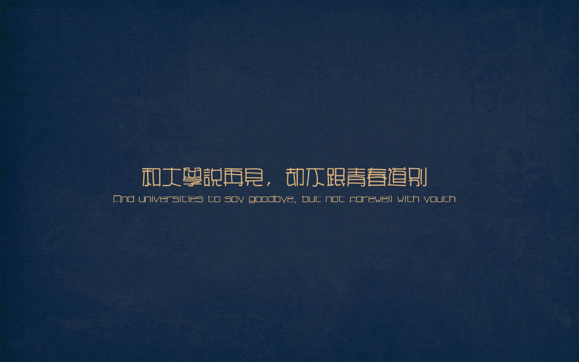 开云备用-Chinese Taipei乒乓球队战术全揭秘：技术与心理双重对抗，台北乒乓队