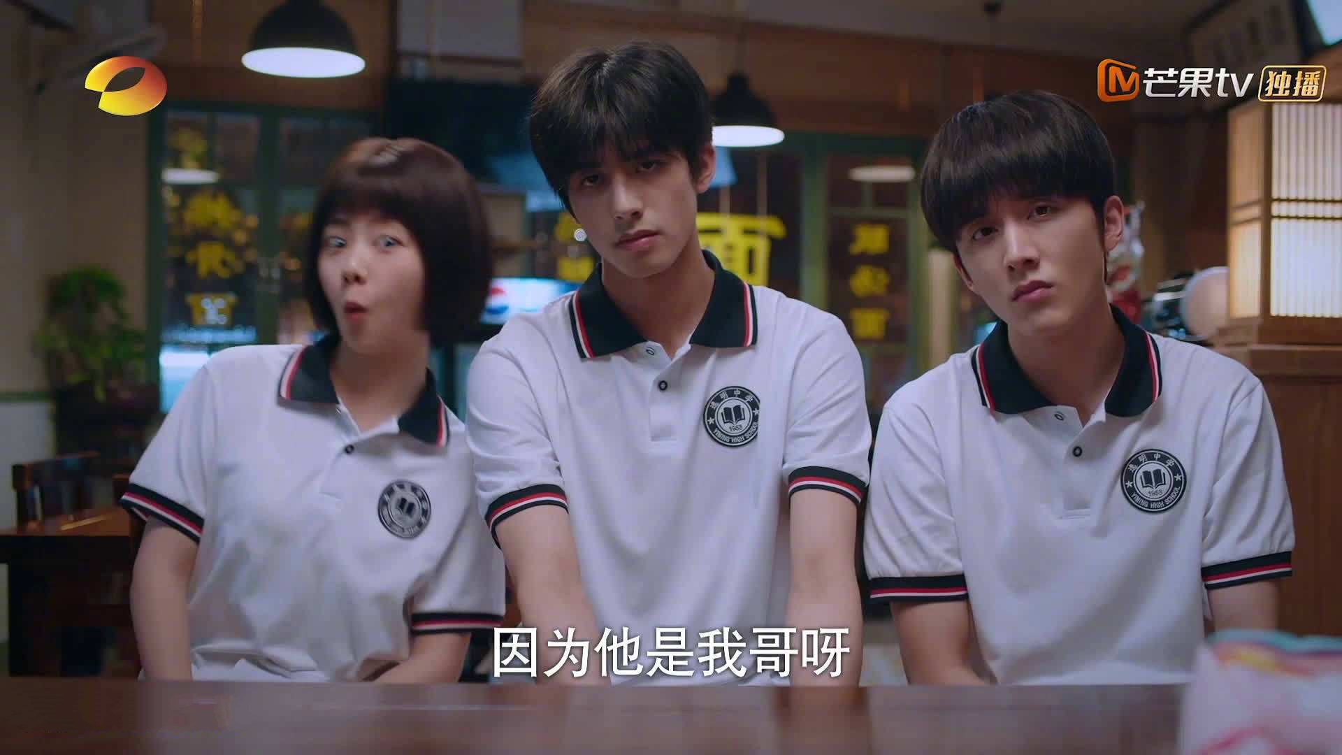 欧冠淘汰赛上演神逆转 曼联加时绝杀晋级,欧冠八强抽签 曼联进决赛无大碍