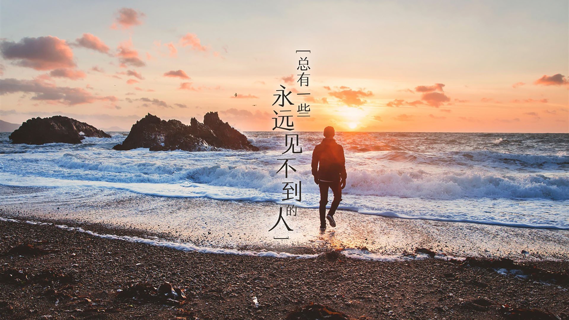 高校体育选修课新增体能康复方向课程，大学生体育选修康复