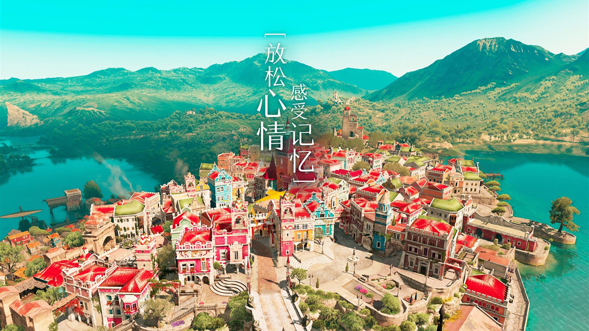 开云体育官方-中国女排封训期间注重心理调节训练，中国女排背后训练的艰辛历程