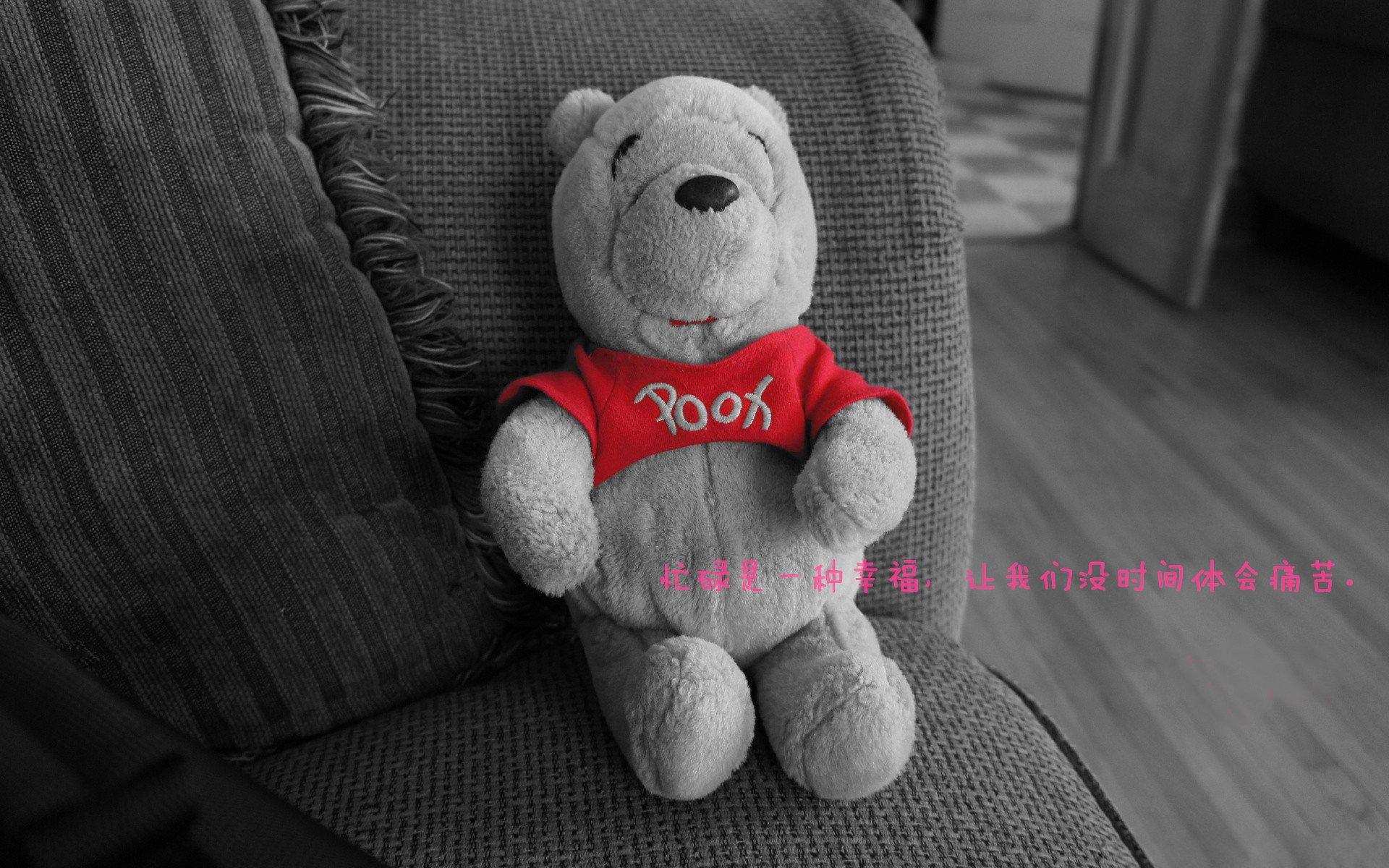 中立代表队B全队齐心协力突破自我